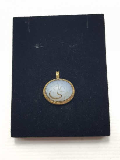 OSMANLI DÖNEMİ OPAL TAŞ ÜZERİ YA ALİ YAZILI KOLYE UCU