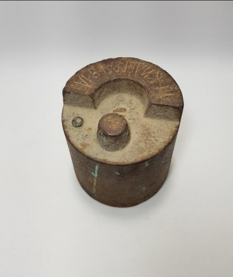 OSMANLI DÖNEMİ RUMCA YAZILI 10 KİLOGRAM AĞIRLIK 