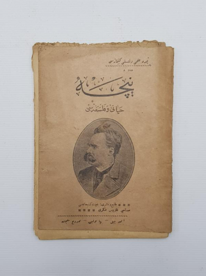 OSMANLICA NADİR KİTAP: NİTÇZE 