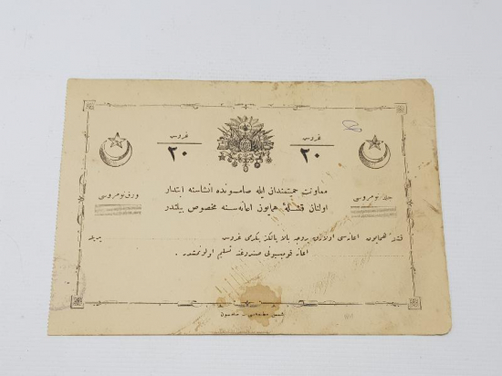 OSMANLI DÖNEMİ SAMSUN KIŞLASININ YAPIMI İÇİN İANE BİLETİ 