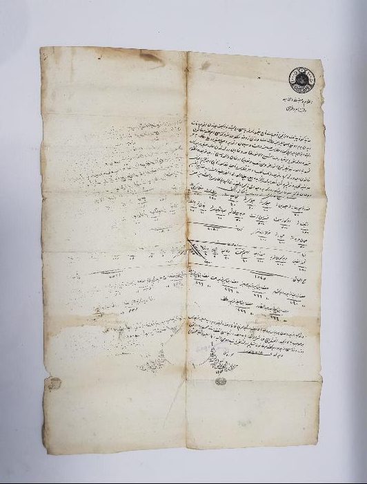 OSMANLICA HÜCCET - MAHKEME KARARI