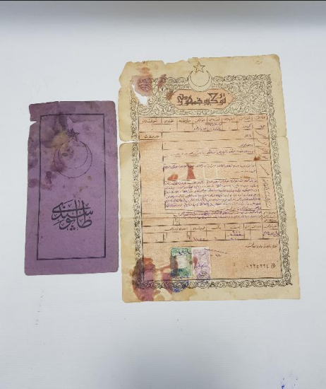 OSMANLICA TAPU SENEDİ 