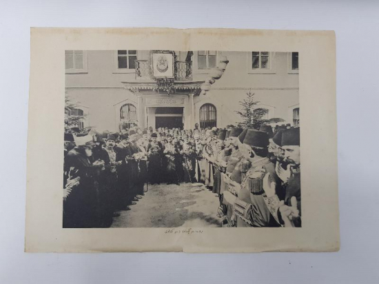 OSMANLICA YAZILI NADİR GRAVÜR: BURSA SERGİSİNİN RESMİ AÇILIŞI