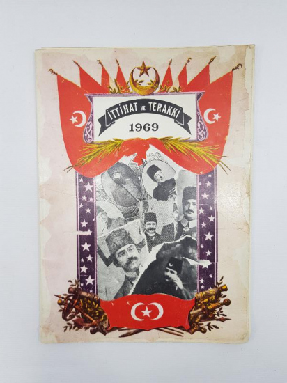SİNEMA TARİHİ: 1969 İTTİHAT VE TERAKKİ KİTAPÇIĞI