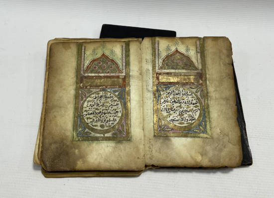 OSMANLI DÖNEMİ EL YAZMA TEZHİPLİ ENAM-I ŞERİF