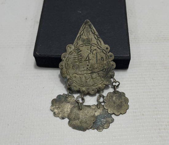 OSMANLI DÖNEMİ ÜZERİ YAZILI VE HAYAT AĞAÇLI FES SÜSÜ