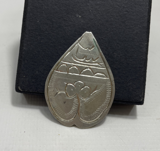 OSMANLICA MAŞALLAH YAZILI ARMUDİ GÜMÜŞ KOLYE 