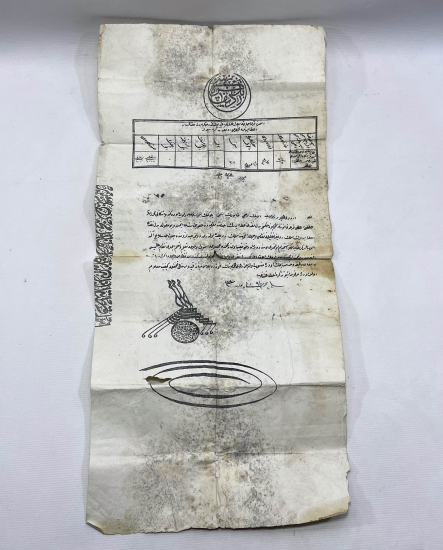 ABDÜLAZİZ HAN DÖNEMİ ÇOK NADİR DEV BOYDA  ASKERİ TERHİS BELGESİ