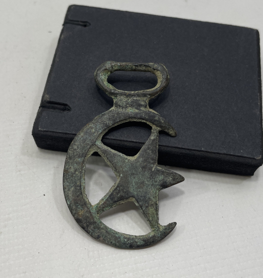 OSMANLI DÖNEMİ AY YILDIZLI SÜVARİ AT KOŞUM PARÇASI