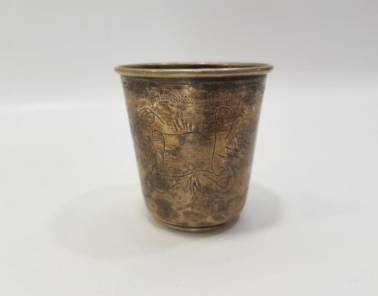 ANTİKA GÜMÜŞ SU BARDAĞI