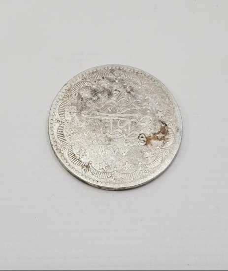 SULTAN ABDÜLAZİZ DÖNEMİ GÜMÜŞ 20 KURUŞ MECİDİYE