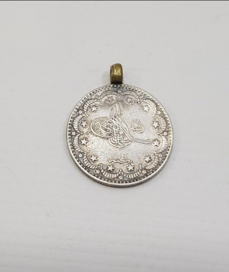 SULTAN MEHMET REŞAD HAN DÖNEMİ GÜMÜŞ 5 KURUŞ MECİDİYE