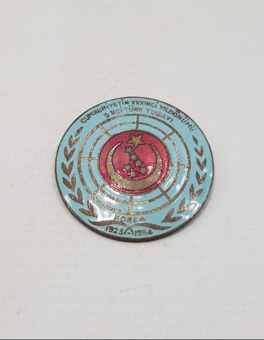 KORE SAVAŞI ROZETİ 