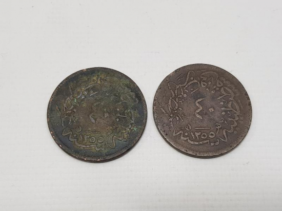 SULTAN ABDÜLMECİD DÖNEMİ İKİ ADET 40 PARA