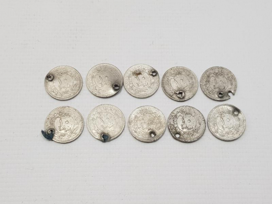 SULTAN MEHMET REŞAD HAN DÖNEMİ 10 ADET 10 PARA