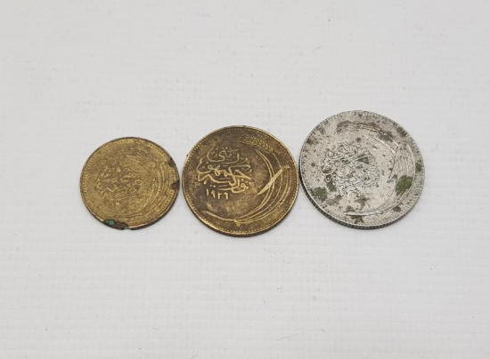 TÜRKİYE CUMHURİYETİ'NİN İLK MADENİ PARALARI 