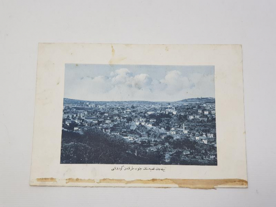 OSMANLICA GRAVÜR: BİLECİK UMUMİ MANZARASI