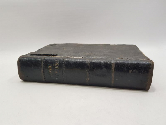 1934 BASKI ÇOK NADİR TANRI BUYRUĞU - KUR'AN-I KERİM - ÇOK NADİR 