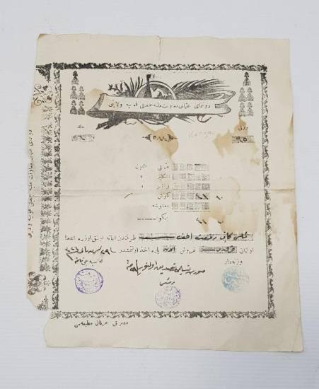 OSMANLI DONANMA CEMİYETİ MAKBUZU 