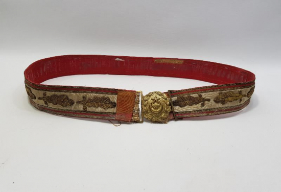 OSMANLI DÖNEMİ NADİR PAŞA KEMERİ 