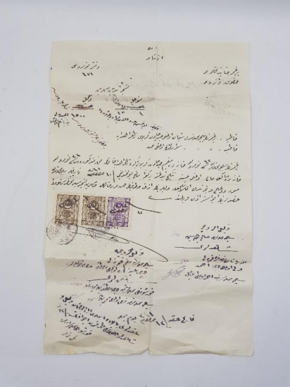 OSMANLICA BERGAMA CİNAYET MAHKEMESİ İZİNNAMESİ 