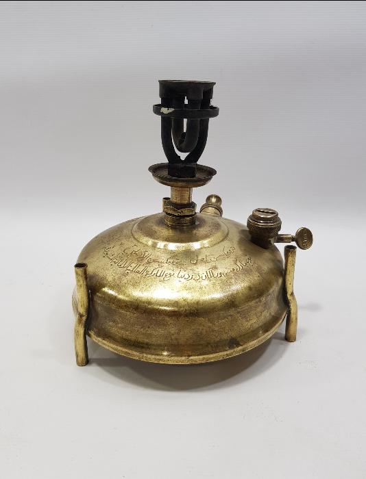 OSMANLICA YAZILI PETROMAKS GAZ OCAĞI 