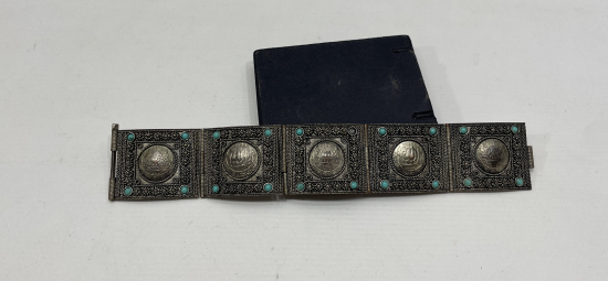 TAMAMI EL YAPIMI AYASOFYA GÖRSELLİ NADİR BİLEKLİK