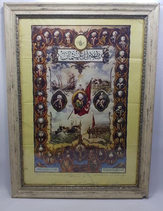 OSMANLICA YAZILI PADİŞAHLAR TABLOSU 