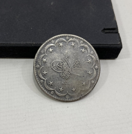 MEHMED REŞAD HAN DÖNEMİ GÜMÜŞ 20 KURUŞ