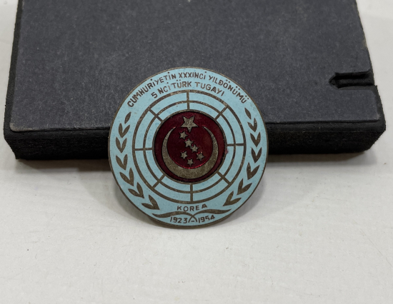 MİNELİ KORE HARBİ ROZETİ