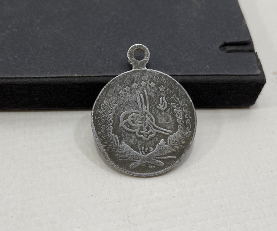 OSMANLI DÖNEMİ SÜNNET MAŞALLAHI