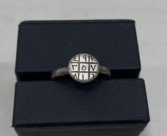 OSMANLI DÖNEMİ EL KAZIMA GÜMÜŞ TILSIM MÜHÜR