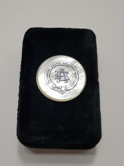 OSMANLI DÖNEMİ İSTANBUL RUM CEMİYETİ SEDEF JETON