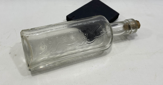 ÜZERİ OSMANLICA YAZILI NADİR İLAÇ ŞİŞESİ