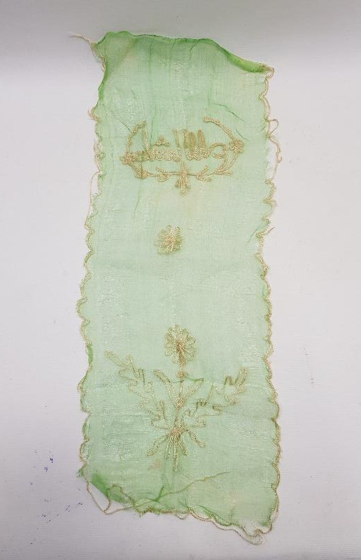 OSMANLICA MAŞALLAH YAZILI İPEK YAĞLIK 