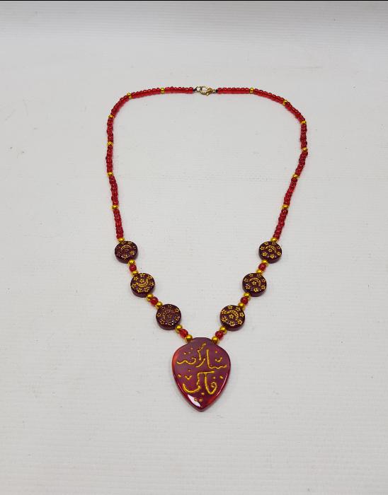 AY YILDIZLI VE YAZILI HACI İŞİ KOLYE