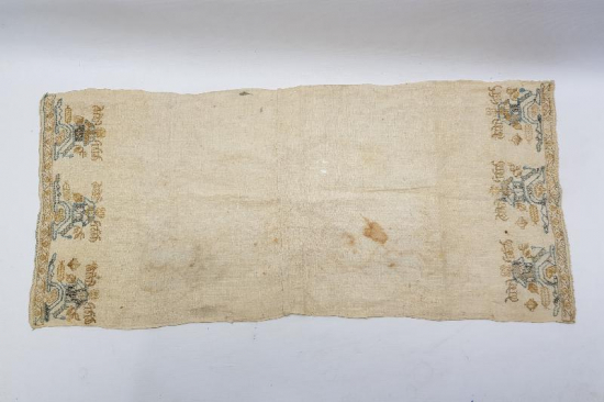 OSMANLI DÖNEMİ HESAP İŞİ YAĞLIK 