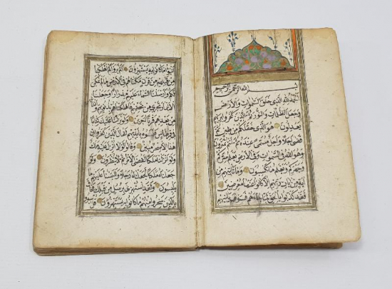 OSMANLI DÖNEMİ KETEBELİ, SERLEVHALI, HAVASLI EL YAZMA EN'AM-I ŞERİF 