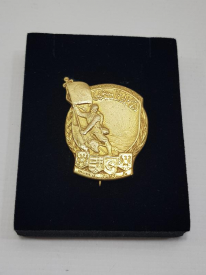 1. DÜNYA SAVAŞI GALİÇYA CEPHESİ NADİR ROZET 