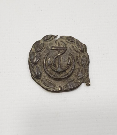 OSMANLI DÖNEMİ DENİZCİ SUBAY KEMER TOKASI