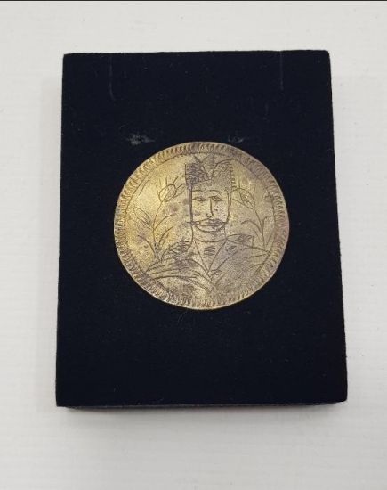 OSMANLI DÖNEMİ MUHABBET TILSIMI 