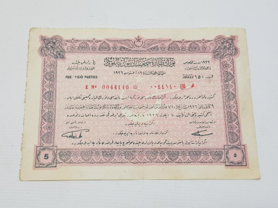 TÜRKİYE CUMHURİYETİ'NİN İLK PİYANGO BİLETİ