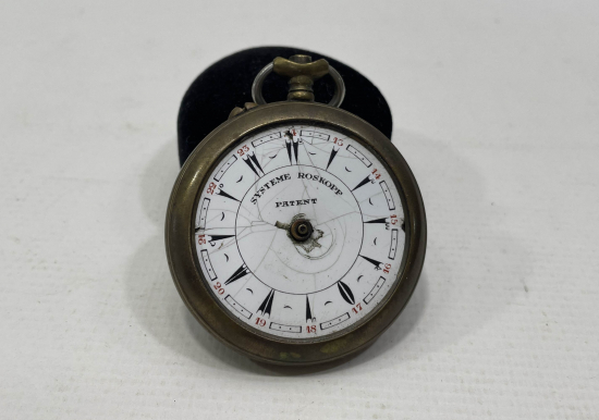 1. DÜNYA SAVAŞI DÖNEMİ OSMANLI SUBAY SAATİ