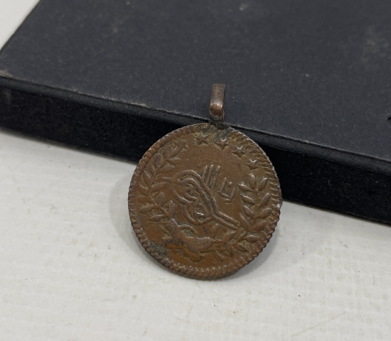 OSMANLI DÖNEMİ SÜNNET MAŞALLAHI