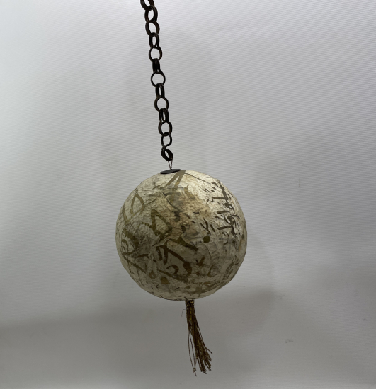 OSMANLI DÖNEMİ ÇOK NADİR TEKKE İŞİ ASKI TOPU