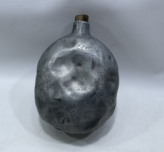 ÜZERİNDE OSMANLICA  AFYONLU ALİ YAZILI 1. DÜNYA SAVAŞI DÖNEMİ ASKER MATARASI