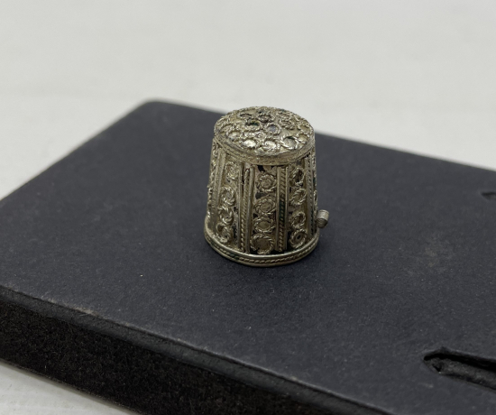 OSMANLI DÖNEMİ GÜVERSELİ GÜMÜŞ TERZİ YÜKSÜĞÜ