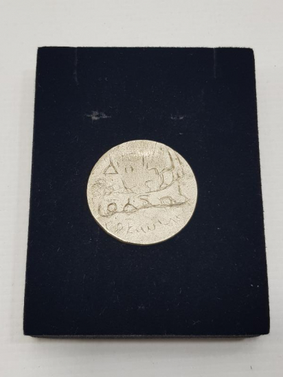 ASHAB-I KEHF YAZILI KOLYE UCU