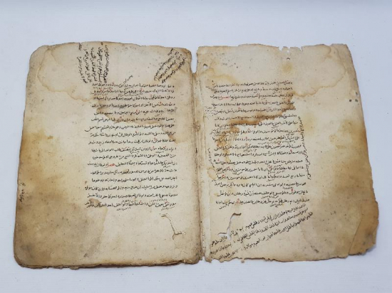 OSMANLI DÖNEMİ EL YAZMA ESER