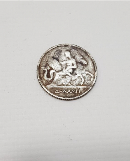 1910 TARİHLİ GÜMÜŞ 1 DİRAHMİ